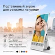 8aa06cb2-19fc-4965-97f8-df72a0670f5f-streetposter_01.jpg