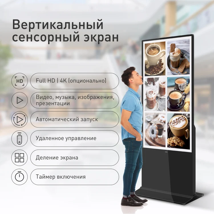 8f9fb538-f822-43a8-a635-40751a3babd8-touch-01.jpg