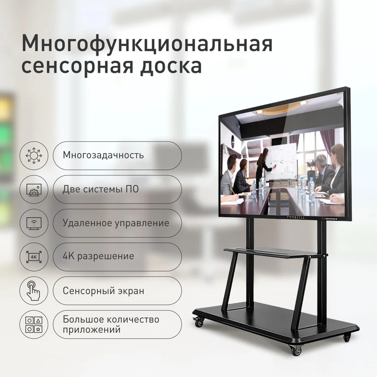 b67bd3a7-7fce-4659-ae8b-2f2f0f167c4d-multydesk-01.jpg
