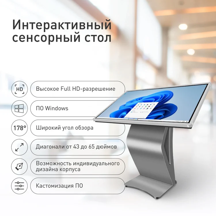 bbf5de50-5999-4055-93d2-11d06b2a73d5-tablet-01.jpg
